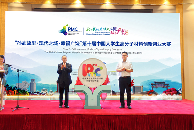 路总-郝部长修图_20220617132355_副本_副本.jpg 路总-郝部长修图_20220617132355_副本_副本.jpg